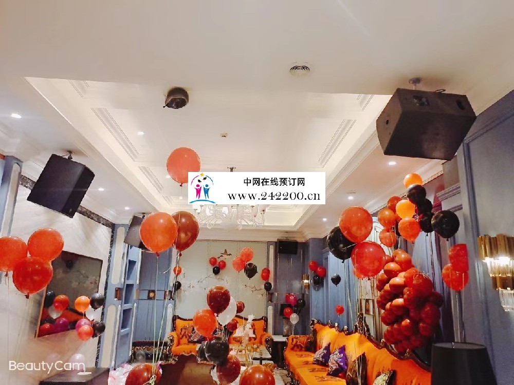 苏州姑苏区金海岸KTV预订电话,人均消费,包房价格,怎么样