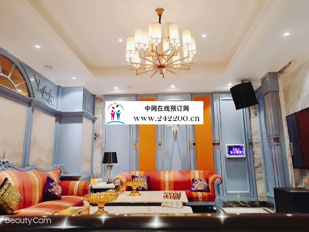 张家港嘉华金沙会KTV预订电话/包厢价格/环境档次怎么样