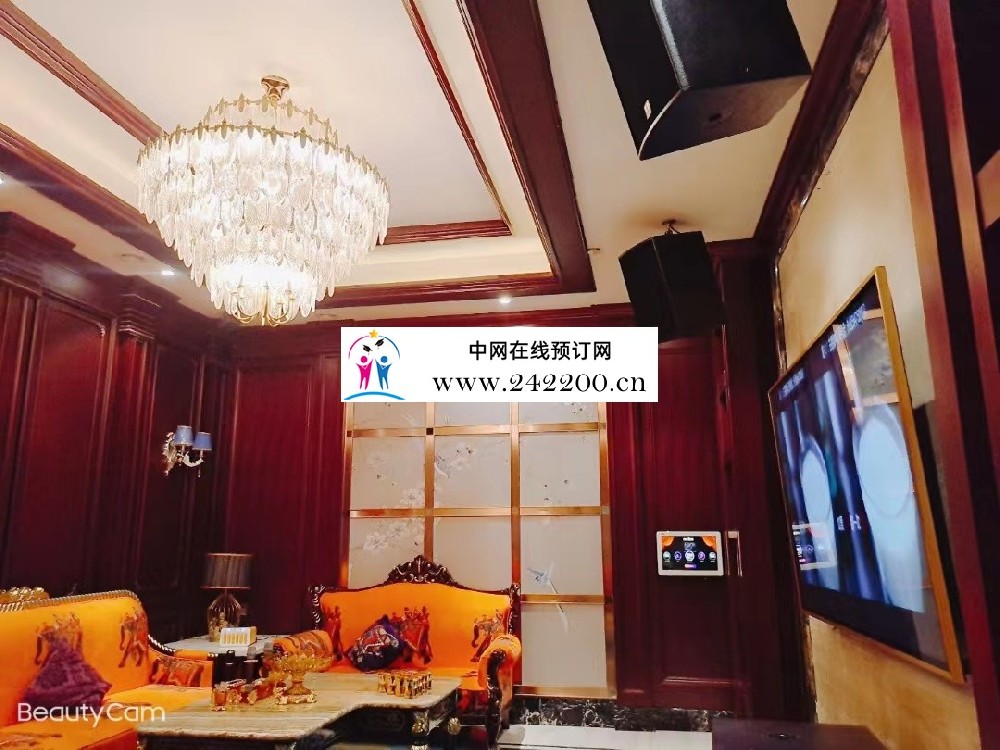 深圳南山区海王星辰KTV怎么消费/地址电话/包厢价格