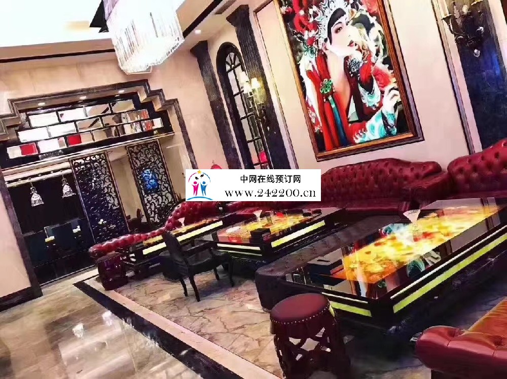 北京城宝饭店KTV(朝阳店)地址-电话-价格收费-包房环境