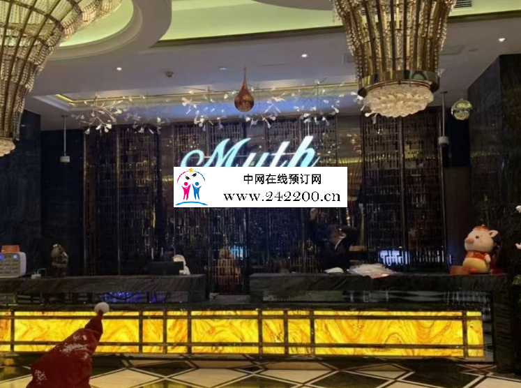 门头.png