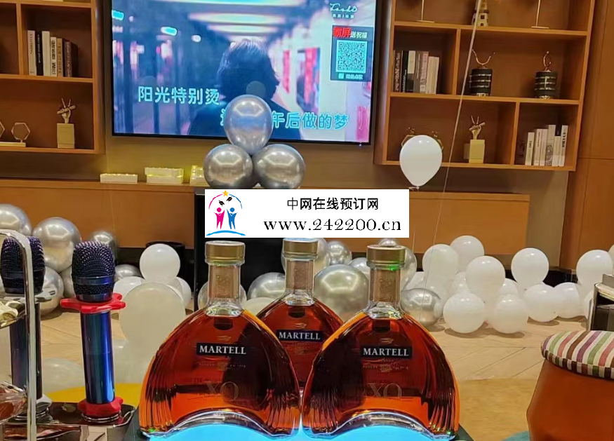 微信图片_20230807210006.png