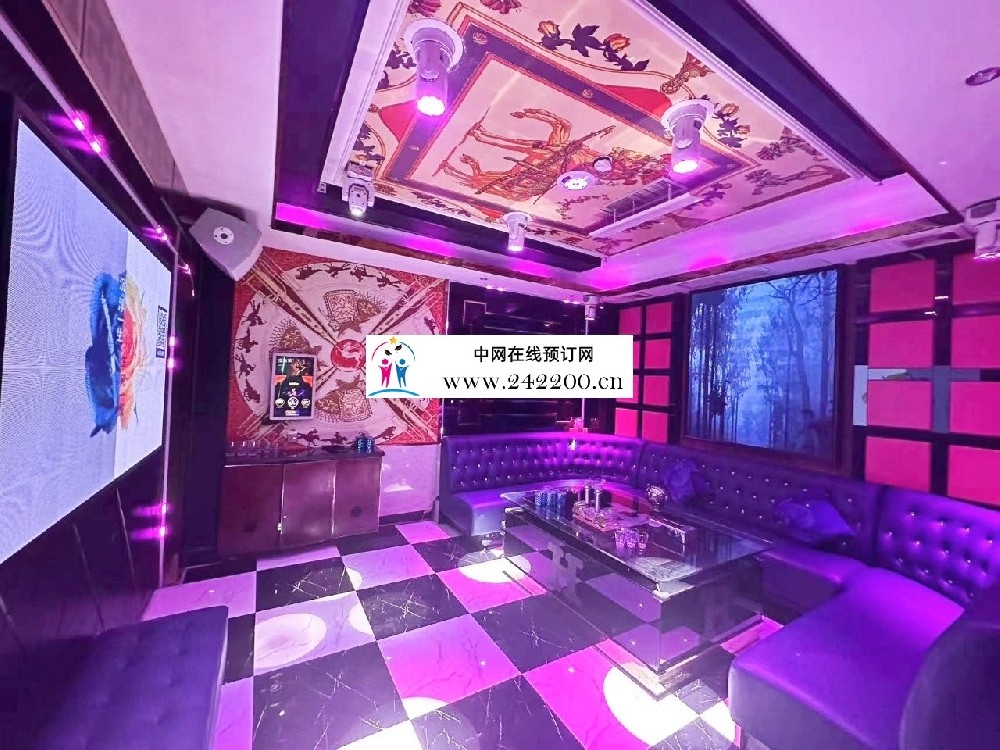 上海鼎响KTV怎么消费-包间价格-小费电话多少(徐汇区)