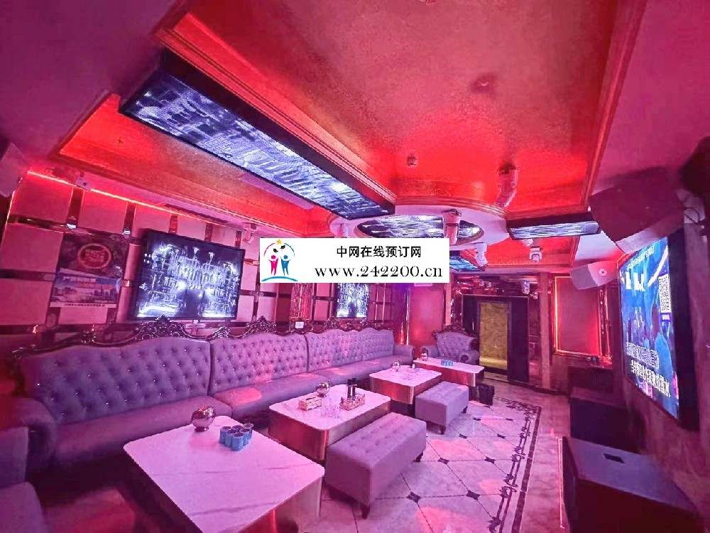 武汉洪山区新台北之夜KTV预订电话,包房价格,消费点评