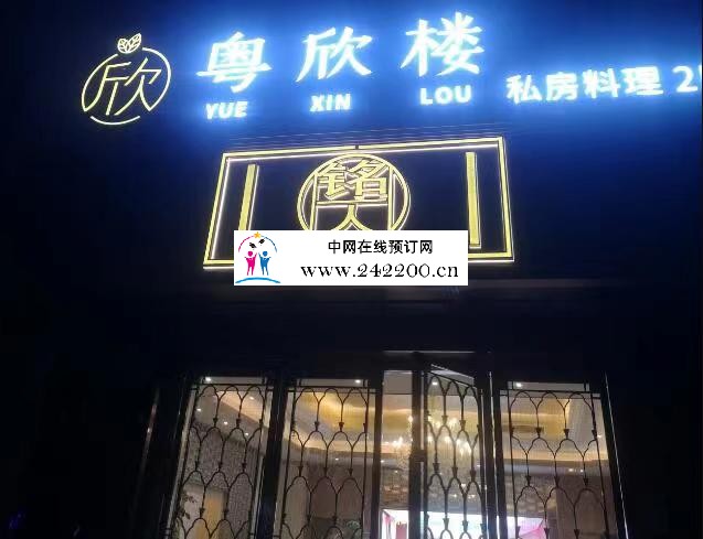 门头.jpg