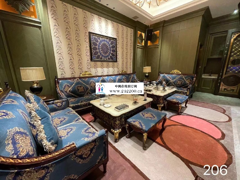 北京圣京酒店KTV地址/电话/消费价格/环境怎么样(崇文区)