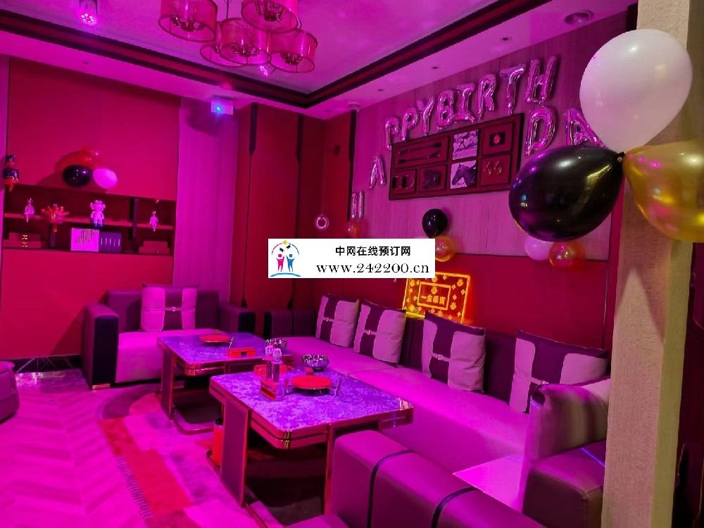 宁波鄞州区鸿生KTV地址-电话-消费价格-环境怎么样