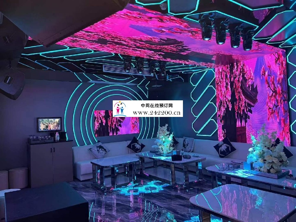 [深圳帝文娜公馆KTV-宝安店]怎么收费,包间价格,小费电话多少？