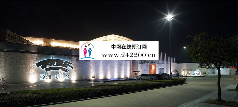宁波亚洲姚江会KTV预订电话/消费价格/包厢环境/怎么样(江北区)