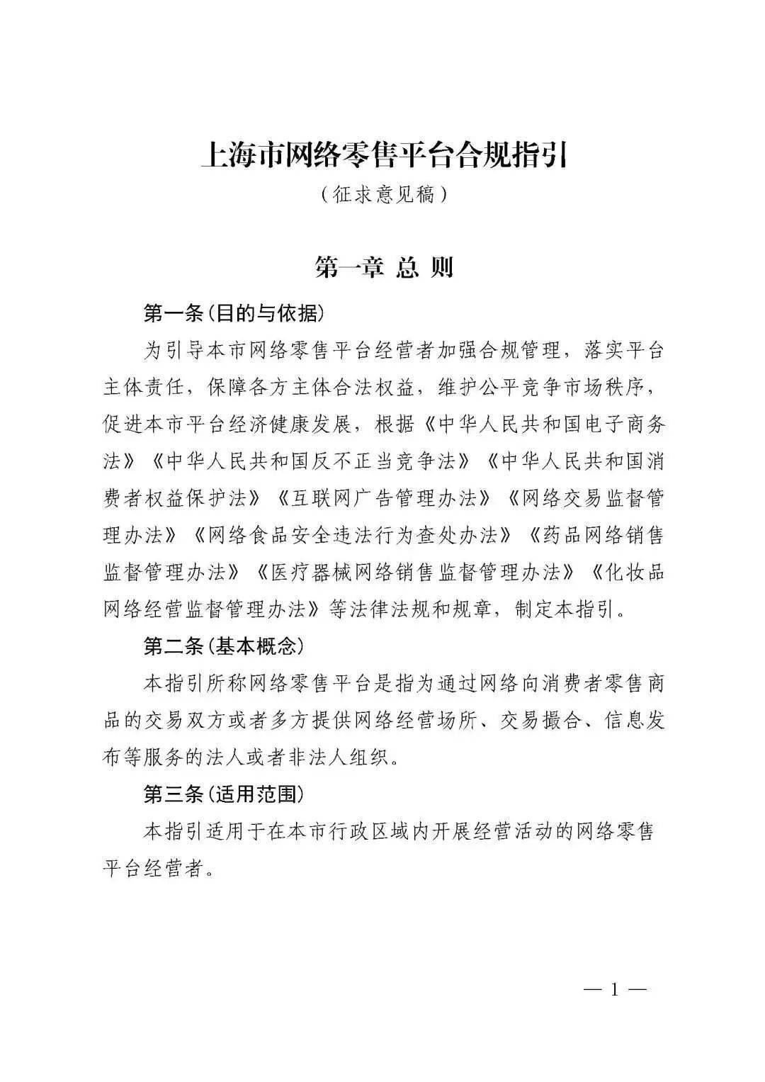 ktv包房**可以干吗_ktv包房**服务流程_ktv包房团购