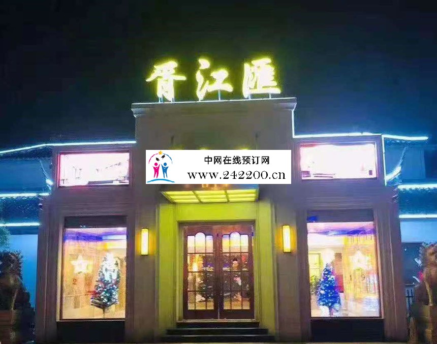 【苏州胥江汇KTV-姑苏店】消费价格,怎么样,预订电话,地址