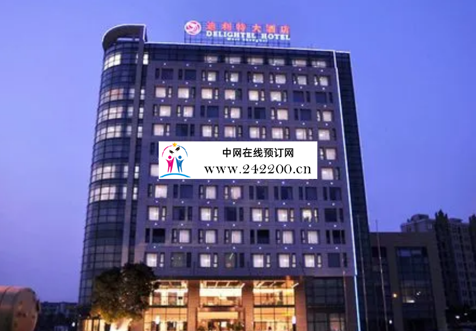 微信图片_20230819125643.png