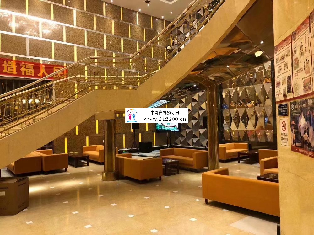 苏州丽质星辉KTV(虎丘店)怎么样,地址,电话,价格收费,点评