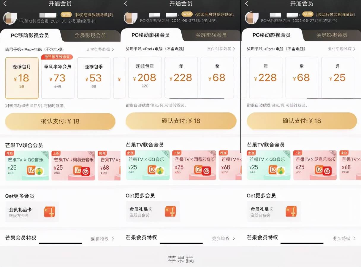 百度外卖商家特约商家牌_ktv商家管理平台_KTV商家