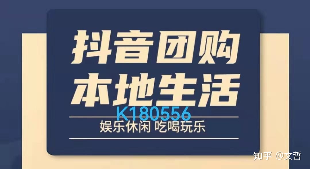 淘宝商家订单号怎么找商家_商家KTV能拒绝别人消费吗_KTV商家