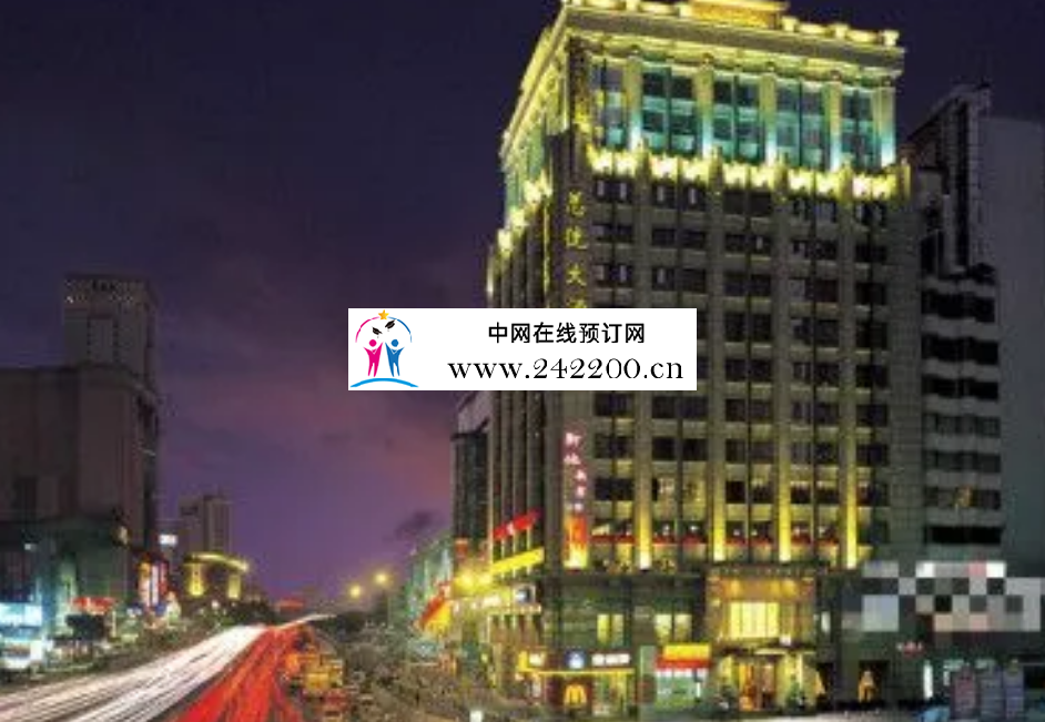 广州总统大酒店KTV怎么消费-小费多少-地址点评-预订电话(天河区)