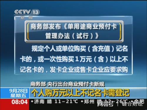 KTV商家_b2b商家——商家_商家KTV能拒绝别人消费吗