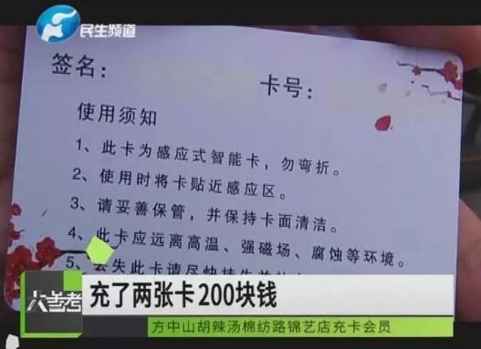 b2b商家——商家_KTV商家_商家KTV能拒绝别人消费吗
