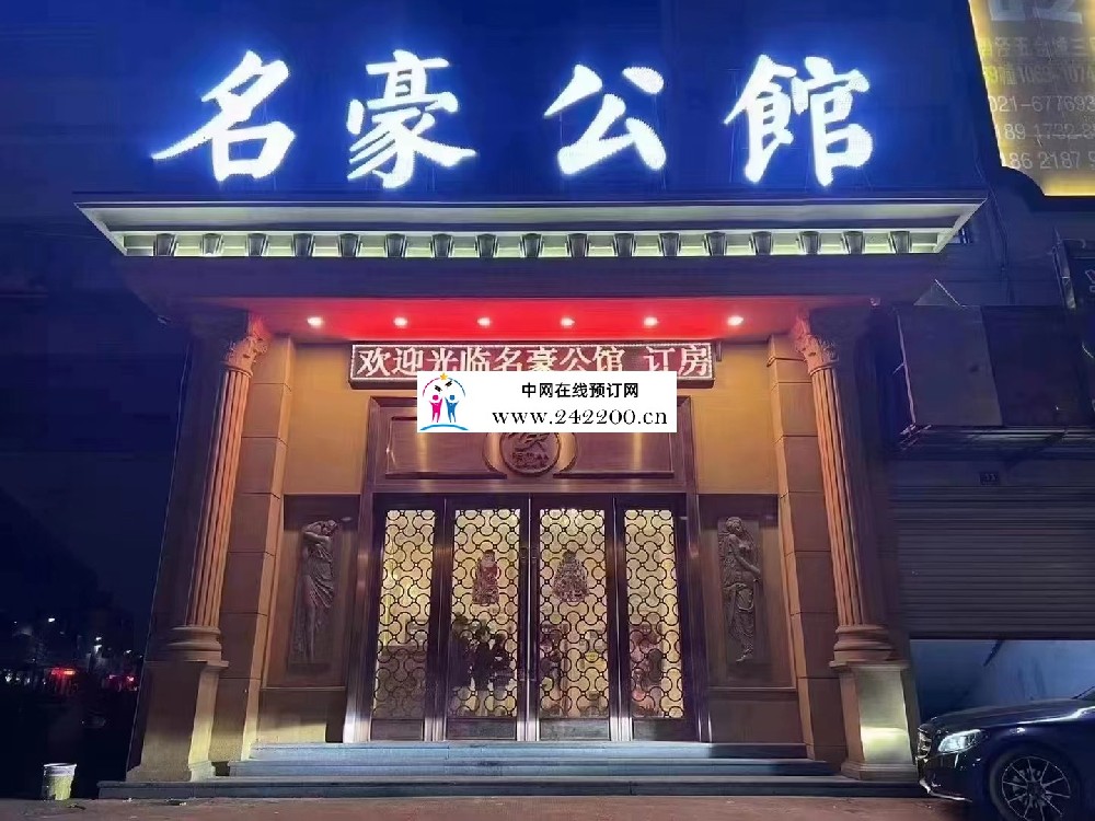 微信图片_20230826094636.jpg