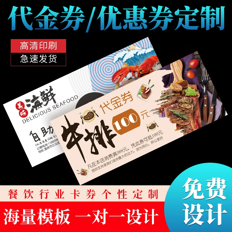 东莞有自助餐的ktv_东莞市有自助餐ktv包房_东莞自助酒吧