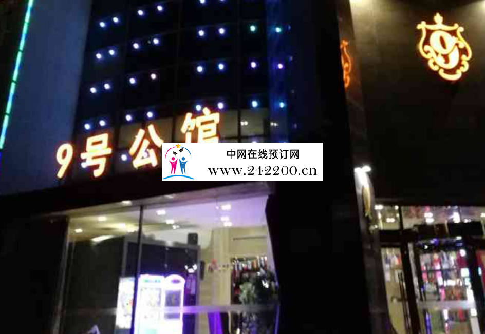 微信图片_20230827093212.png