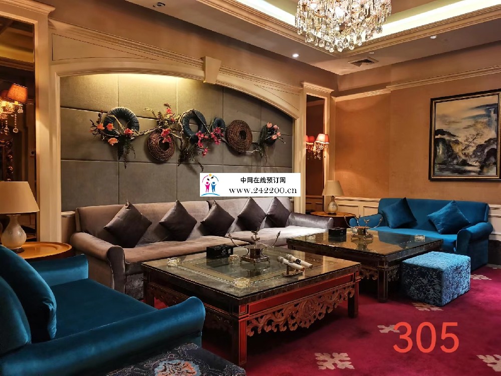 南京东城KTV(秦淮店)包房价格-预订电话-怎么消费-好玩吗？
