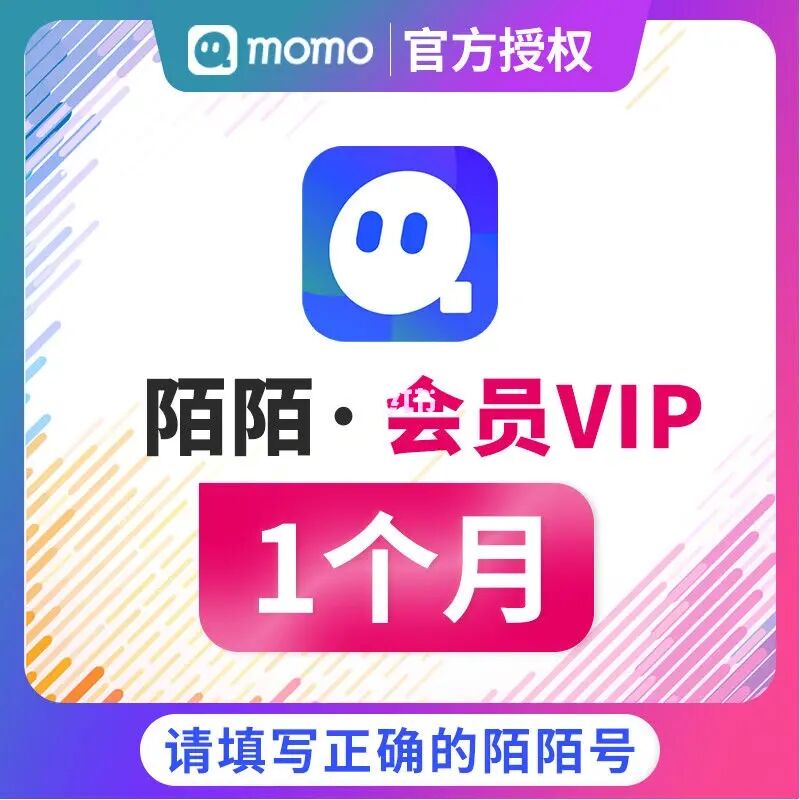 ktv商家联盟展架内容_KTV商家_商家KTV能拒绝别人消费吗