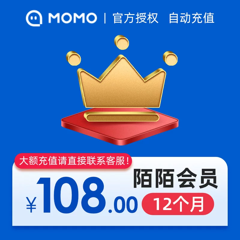 商家KTV能拒绝别人消费吗_ktv商家联盟展架内容_KTV商家