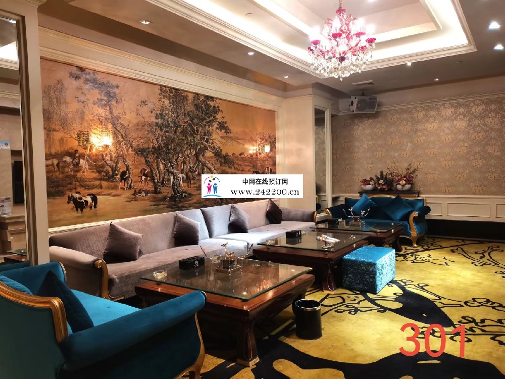 宁波华侨KTV地址-电话-消费价格-环境怎么样