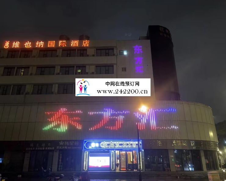 门头.png