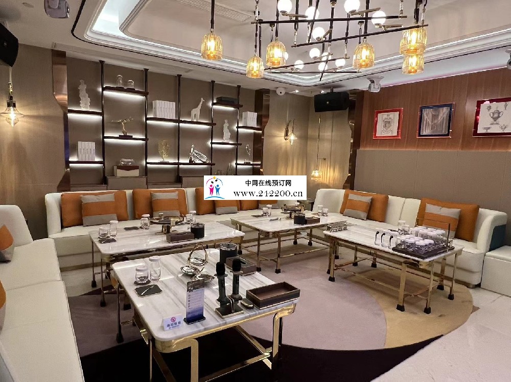 【南京蓝蛙国际KTV-江宁店】预订电话,地址,消费价格,怎么样