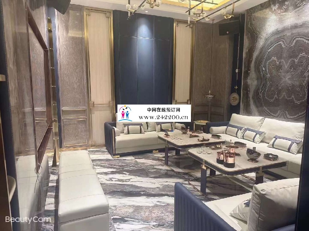 南京玄武区六朝汇KTV预订电话/地址/消费价格/怎么样