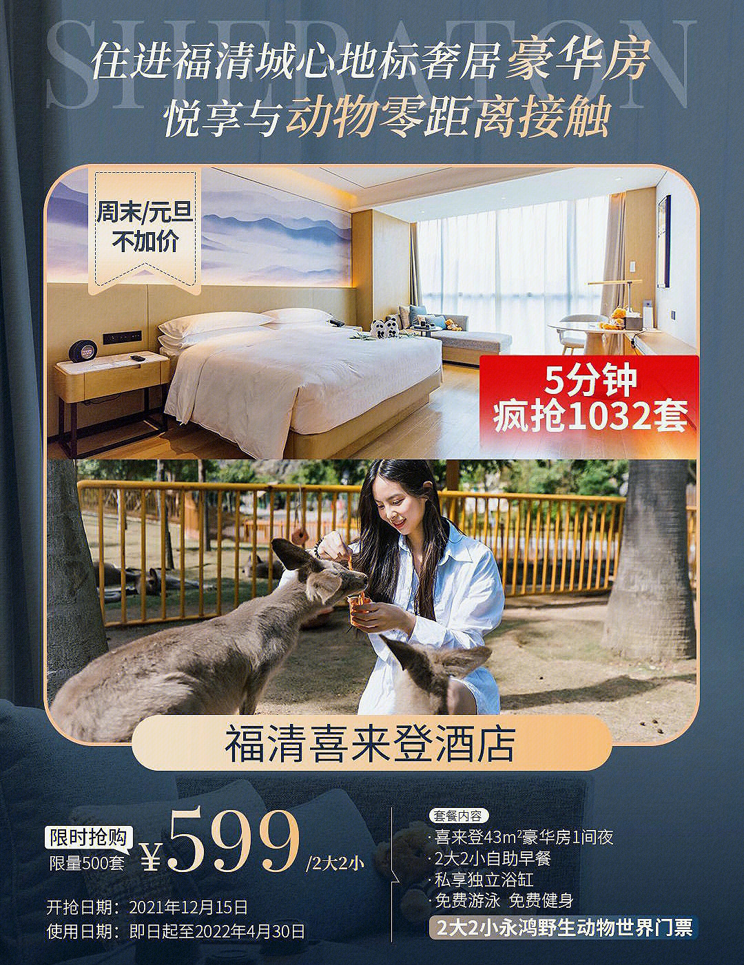 预订ktv在哪里预订_ktv预订系统_KTV预订