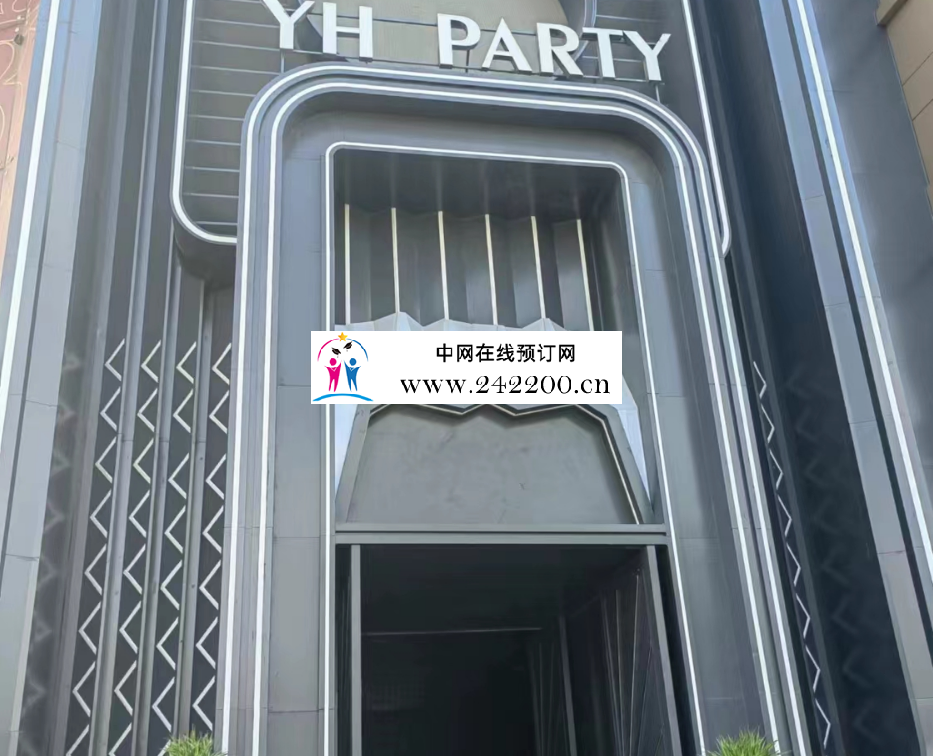 天津银河partyKTV地址,预订电话,消费价格,怎么样(西青区)