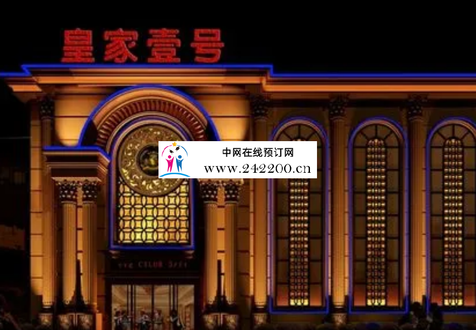 微信图片_20230901094102.png