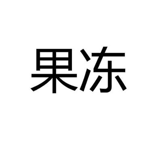 手机淘宝商家怎么投诉商家_KTV商家_淘宝商家订单号怎么找商家