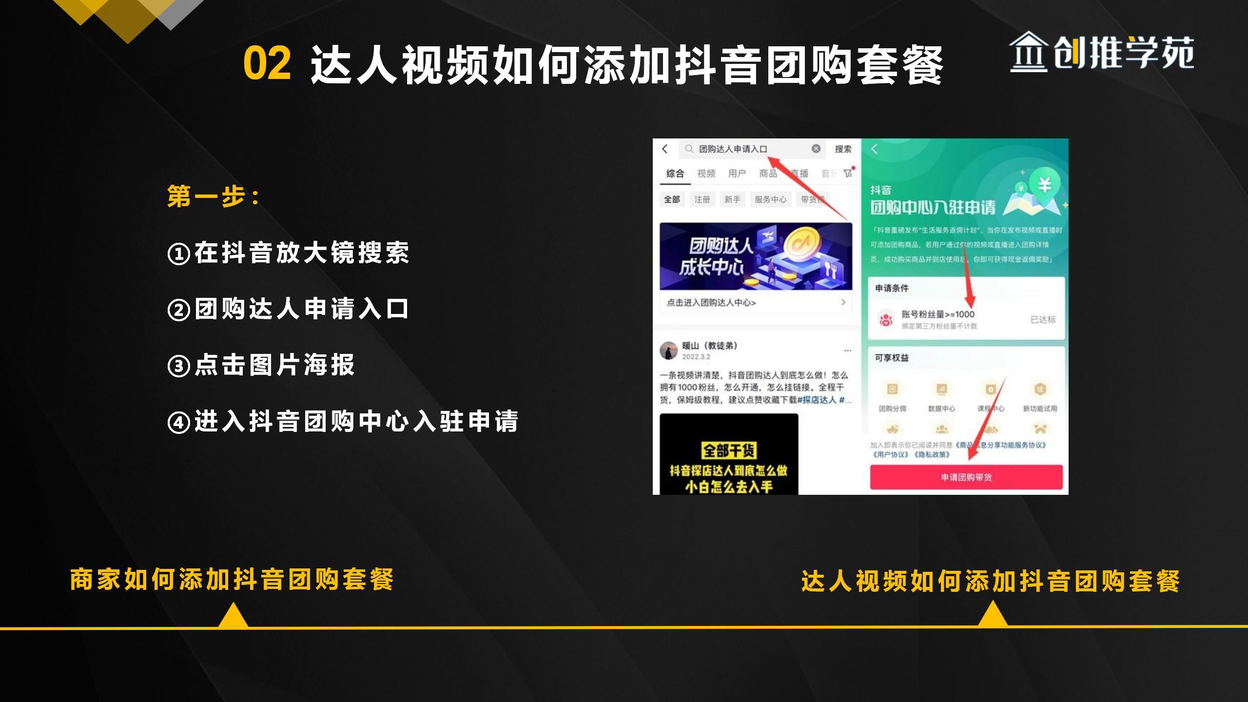 商家KTV能拒绝别人消费吗_KTV商家_淘宝商家订单号怎么找商家