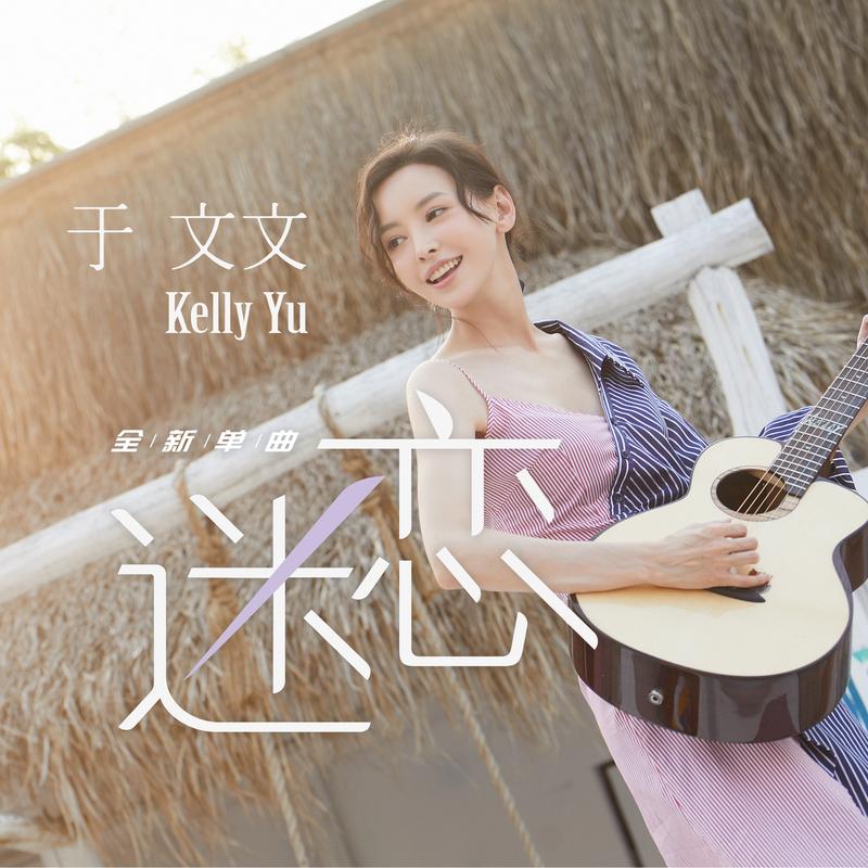90后富豪榜2017排行榜_90后ktv男生歌曲排行榜_90后ktv必点歌曲排行榜上有名