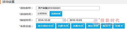 淘宝商家订单号怎么找商家_百度外卖商家特约商家牌_KTV商家