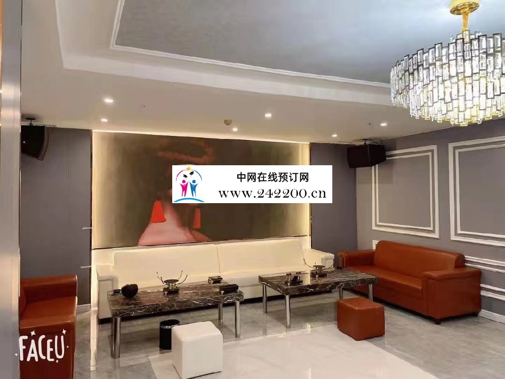 【吴江环球壹号尊荣KTV夜总会】怎么样,消费水平,预订电话