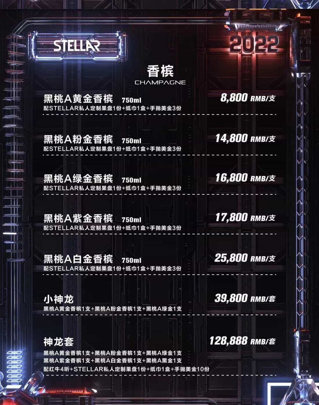 杭州ktv排行_杭州档次高的ktv_杭州最牛的ktv