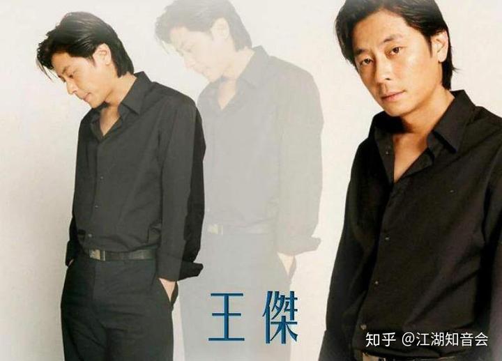 唱王杰的歌_王杰ktv点唱排行_王杰歌曲排行