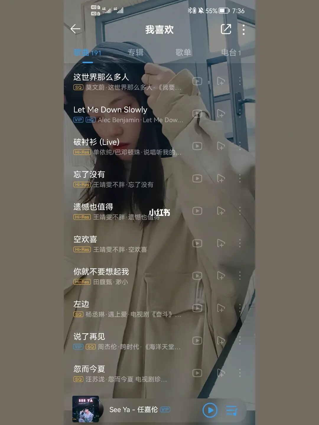 ktv必点歌曲 排行_ktv点歌系统排行榜歌曲_歌曲排行榜ktv