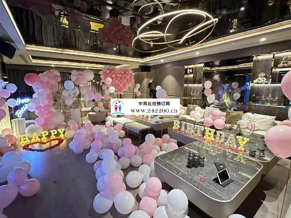 天津鑫皇邸KTV地址点评/预订电话/消费价格/环境怎么样(河西区)