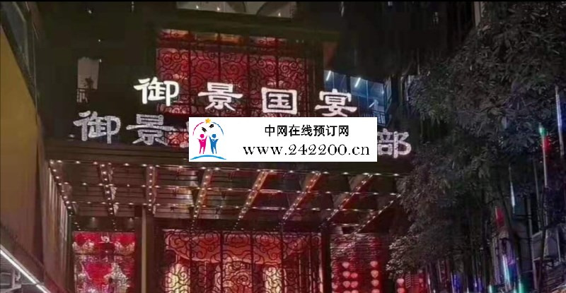 1-210H91K0280-L.jpg