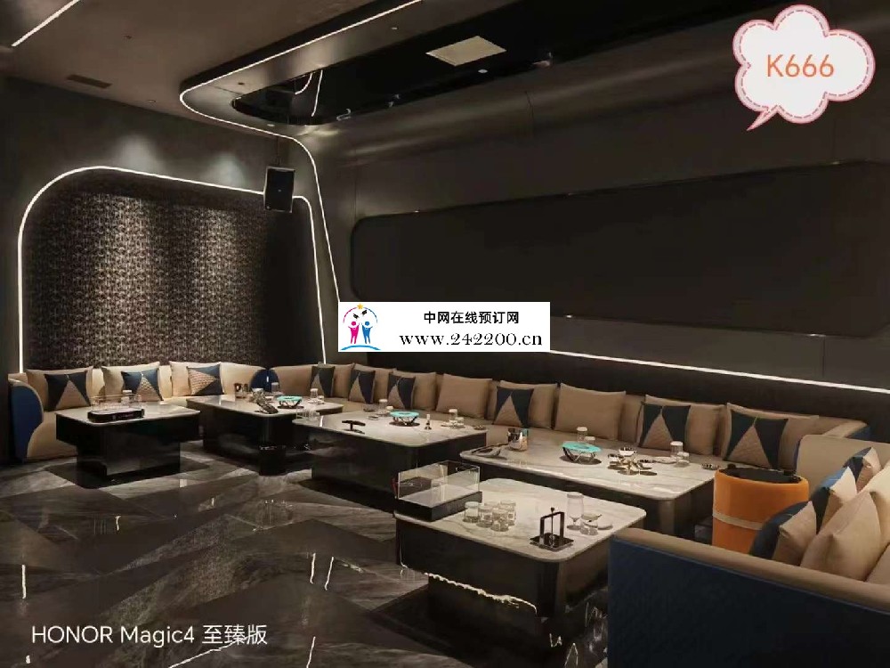 武汉江南会KTV(武昌店)怎么样,地址,电话,价格收费,点评