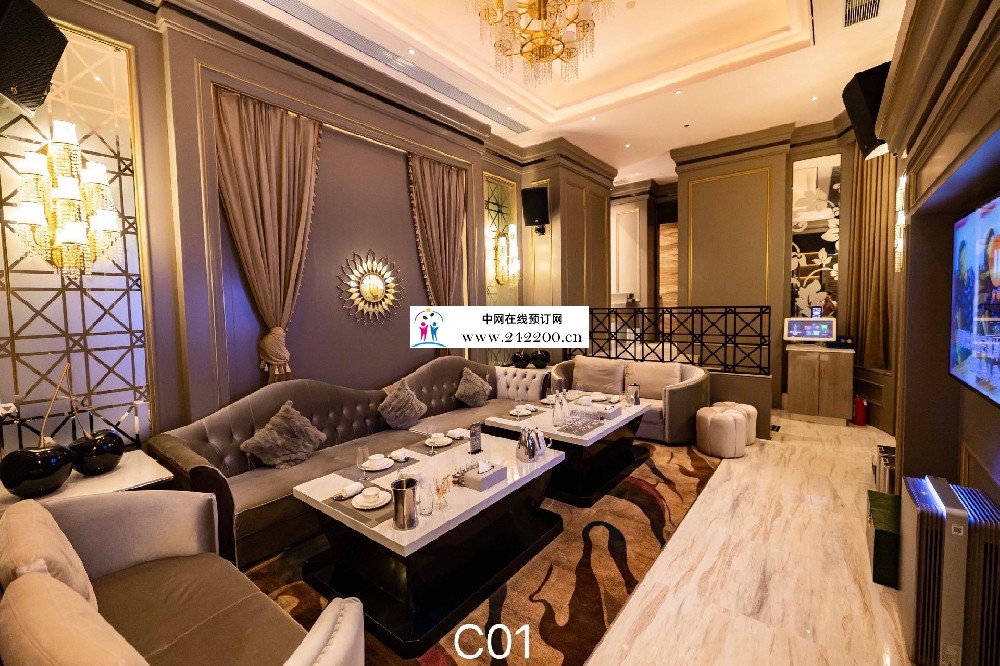 天津白夜KTV(滨海店)预订电话/包厢环境/消费价格/地址点评
