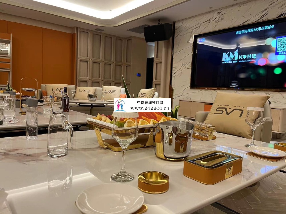 微信图片_20230908092014.jpg