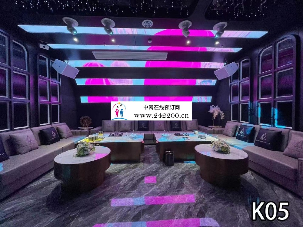武汉黄陂区汉尔KTV包厢价格-订房电话-环境档次怎么样