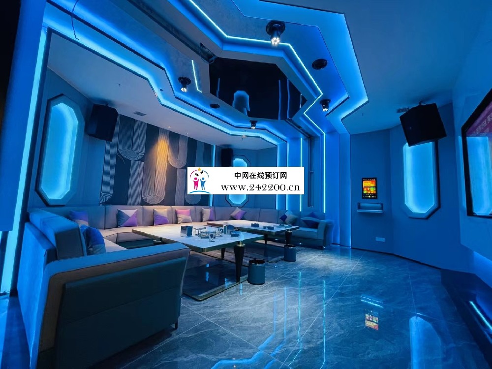 深圳海王星辰KTV(南山店)包厢预订-订房电话-消费价格